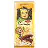 Шоколад Аленка 45 гр. (банановый вкус)